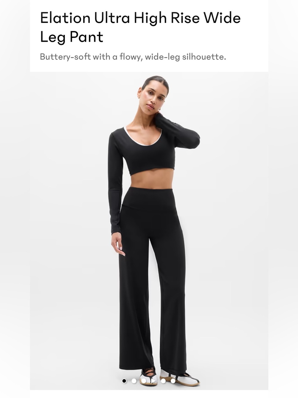 Athleta Elation Ultra High Rise Wide Leg Pant